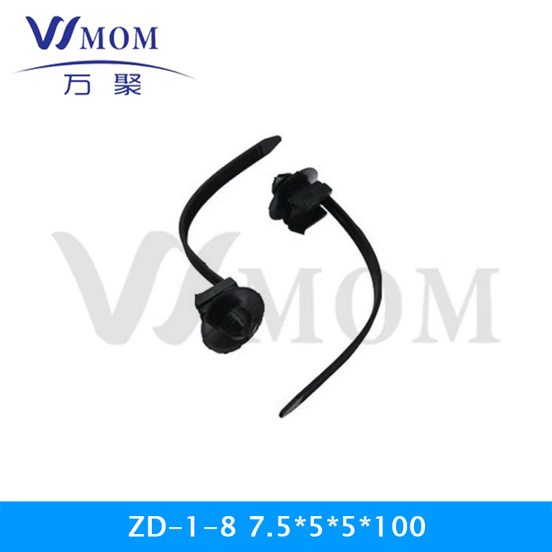  ZD-1-8 7.5*5*5*100